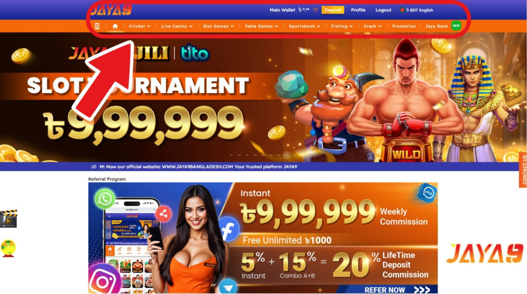 jaya9 joya9 jaya 9 joya 9 jaya9 casino joya9 casino jaya9 online casino joya9 online casino jaya9 app jaya9 win jaya9 vip jaya9 login jaya9 bangladesh jaya9 bd joya9 bangladesh jaya9 live casino jaya9 game joya9 vip joya9 win joya9 app jaya9 com joya9 bet jaya9 app download apk jaya9 app download