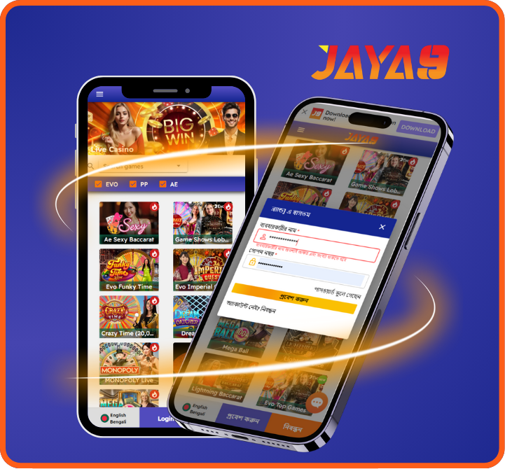 jaya9joya9jaya 9joya 9jaya9 casinojoya9 casinojaya9 online casinojoya9 online casinojaya9 appjaya9 winjaya9 vipjaya9 loginjaya9 bangladeshjaya9 bdjoya9 bangladeshjaya9 live casinojaya9 gamejoya9 vipjoya9 winjoya9 appjaya9 comjoya9 betjaya9 app download apkjaya9 app download