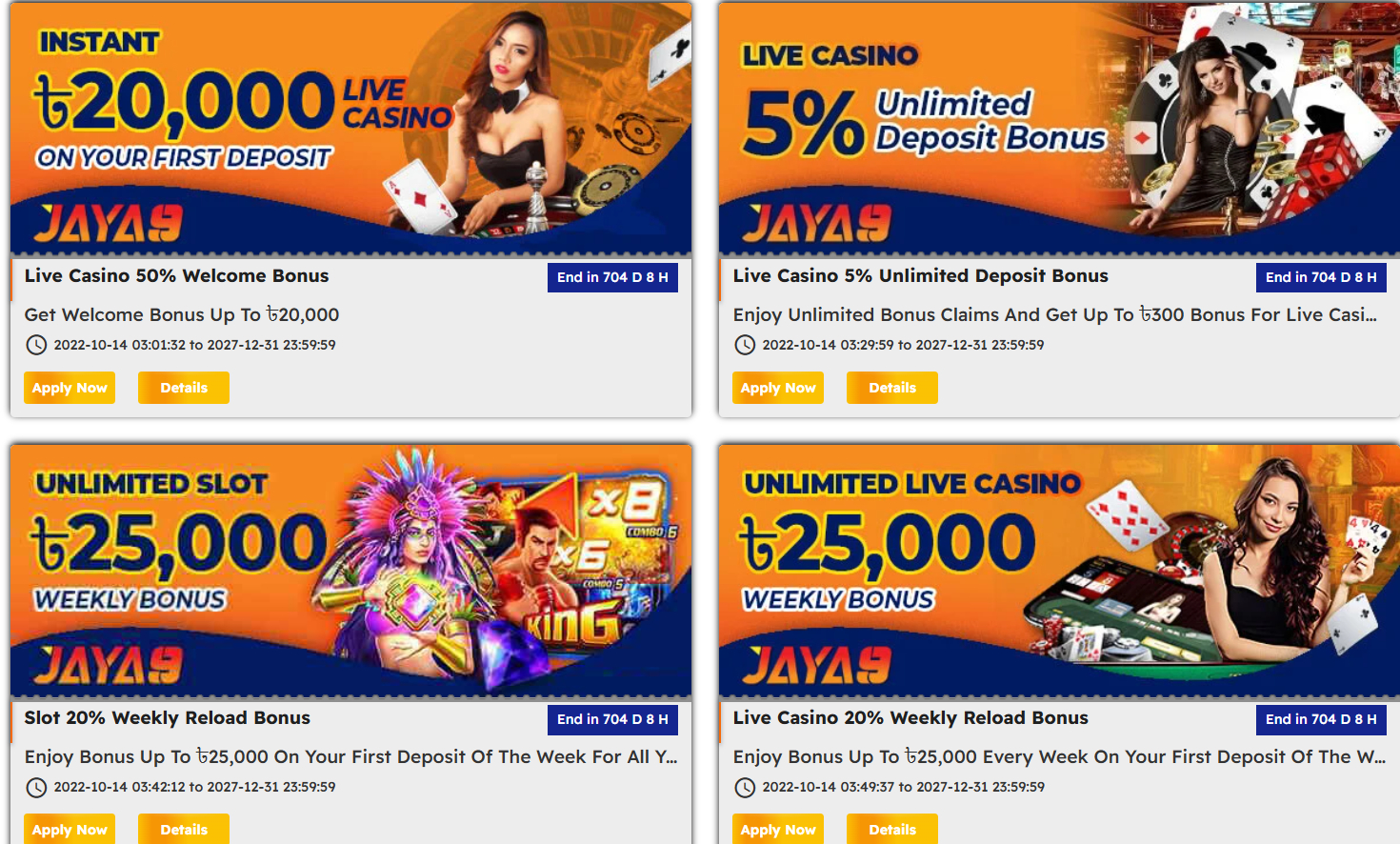 jaya9 joya9 jaya 9 joya 9 jaya9 casino joya9 casino jaya9 online casino joya9 online casino jaya9 app jaya9 win jaya9 vip jaya9 login jaya9 bangladesh jaya9 bd joya9 bangladesh jaya9 live casino jaya9 game joya9 vip joya9 win joya9 app jaya9 com joya9 bet jaya9 app download apk jaya9 app download