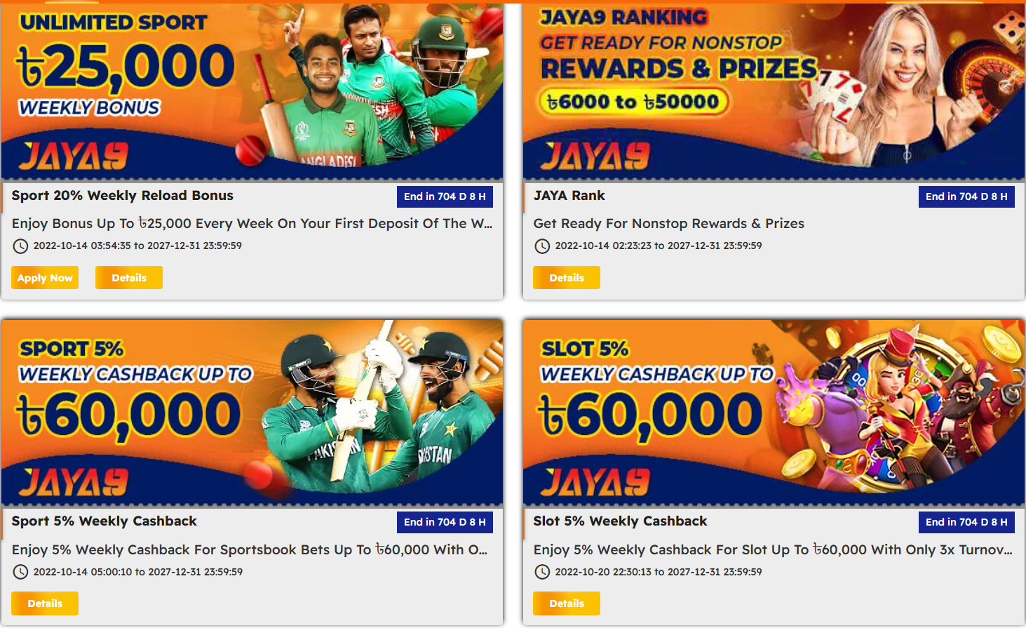 jaya9 joya9 jaya 9 joya 9 jaya9 casino joya9 casino jaya9 online casino joya9 online casino jaya9 app jaya9 win jaya9 vip jaya9 login jaya9 bangladesh jaya9 bd joya9 bangladesh jaya9 live casino jaya9 game joya9 vip joya9 win joya9 app jaya9 com joya9 bet jaya9 app download apk jaya9 app download