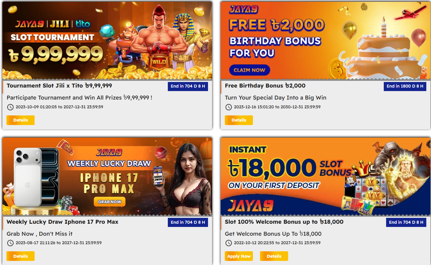 jaya9 joya9 jaya 9 joya 9 jaya9 casino joya9 casino jaya9 online casino joya9 online casino jaya9 app jaya9 win jaya9 vip jaya9 login jaya9 bangladesh jaya9 bd joya9 bangladesh jaya9 live casino jaya9 game joya9 vip joya9 win joya9 app jaya9 com joya9 bet jaya9 app download apk jaya9 app download